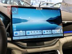 بي واي دي سونغ بلس